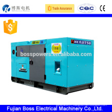 50hz Quanchai silent power generator 380v diesel 20kw